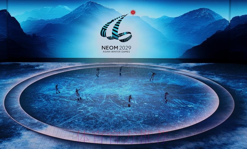 亚冬会｜14日看点：期待闭幕惊喜